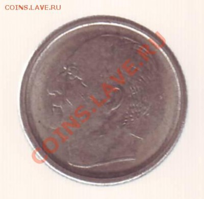 НОРВЕГИЯ.25 ОРЕ.1968г.ПТИЦА.до 05.11.12 в 22.00мск - Норвегия  25 оре1968 2.JPG
