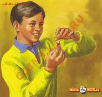 Вопросом на вопрос! - 1284976171_ywhlozgeruvbhti