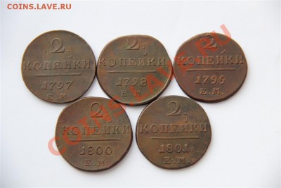 Погодовка 2к ПавлаI в Сохране (5шт) до Воскресения 4.11 - IMG_6199 (Medium).JPG