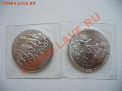 10р ЯНАО из оборота в блеске | ДО 30.10.12., 22.00 МСК - 21c77f0d8ce4