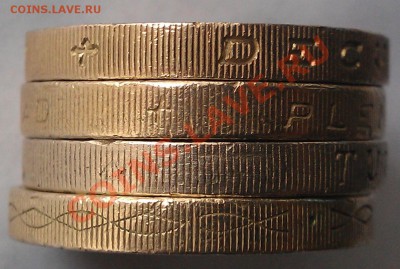 Великобритания 1фунт 1999г. пропуск символов в гурт. надписи - IMAG0778