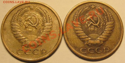 5коп61 Шт.2.1Б.2 шт+бонус до 02.11 в 22-00 мск - IMG_0585.JPG