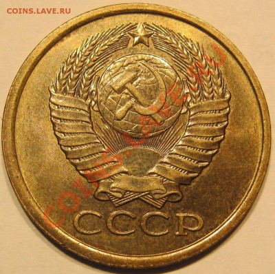 5коп61 Шт.2.1Б.2 шт+бонус до 02.11 в 22-00 мск - IMG_0596.JPG