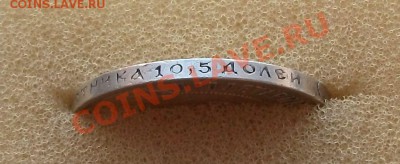 50 коп. 1922г. (П.Л)  ПРИЯТНАЯ !!!  до 05.11 в 22.00  с 200р - DSCF0518