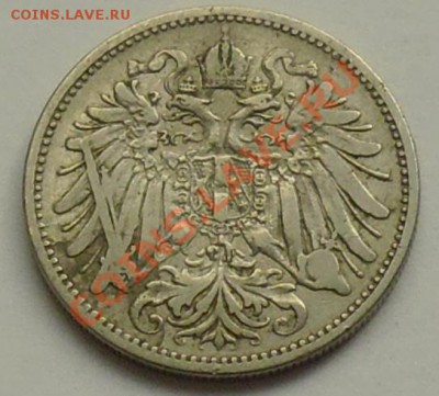 АВСТРО-ВЕНГРИЯ - 20 геллеров 1895 - до 5 НОЯБРЯ - 144