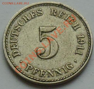 ГЕРМАНИЯ - 5 фенигов 1911 А - до 5 НОЯБРЯ - 101