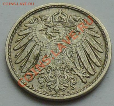 ГЕРМАНИЯ - 5 фенигов 1911 А - до 5 НОЯБРЯ - 102