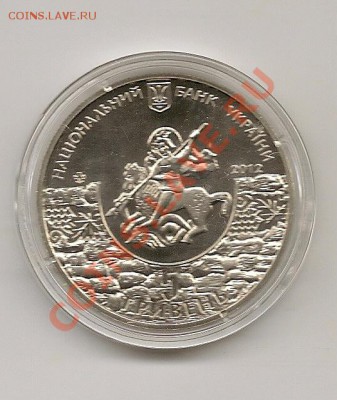 юб. Украина - 1800 лет Судаку 01.11.12г. 21.00 по Мск - сканирование0022
