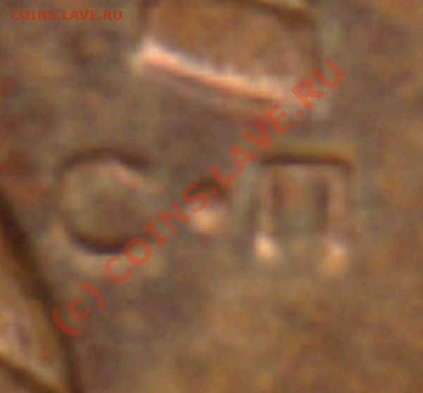 50 коп 2008спмд -какой тип аверса? - 50kop08sp-mz1