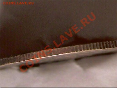 20 копеек 1904 г -БРОНЗА - Фальшак - 20к фал3 гурт