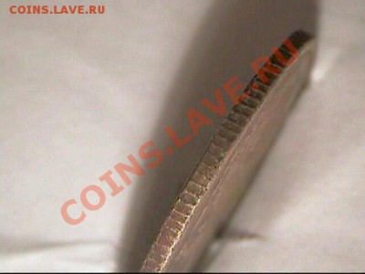 20 копеек 1904 г -БРОНЗА - Фальшак - 20к гурт фал