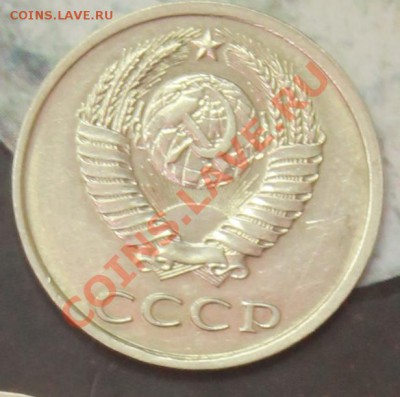 20к83г шт.3.3.3. - IMG_20-83о