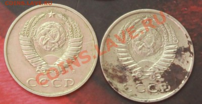 20к91л шт.3.3л3. и 20к77г шт.2.3.3 - IMG91-77о
