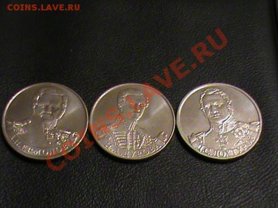 Соликамск на ГВС - DSC00553.JPG