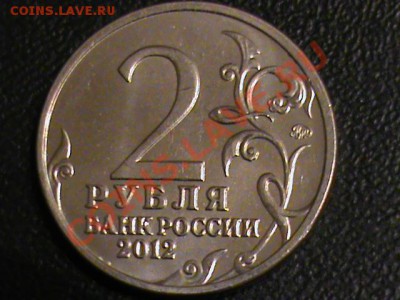 Соликамск на ГВС - DSC00577.JPG