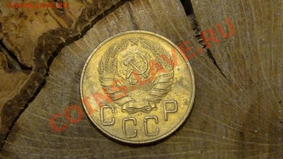 --5-КОП.1940.ПРИЯТНАЯ.--до.1.11.12-22:00 МСК - DSC00029.JPG
