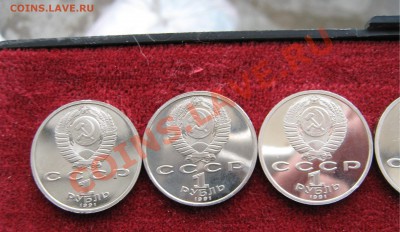 Продам БАРСЕЛОНУ (6шт) за 6500 т.р!!! - IMG_2524