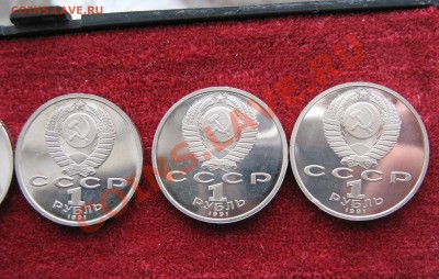 Продам БАРСЕЛОНУ (6шт) за 6500 т.р!!! - IMG_2525