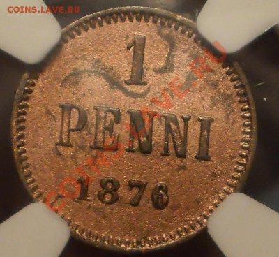 1 пенни 1876 г. AU до 05.11 в 22:00 Москвы - P1010983.JPG