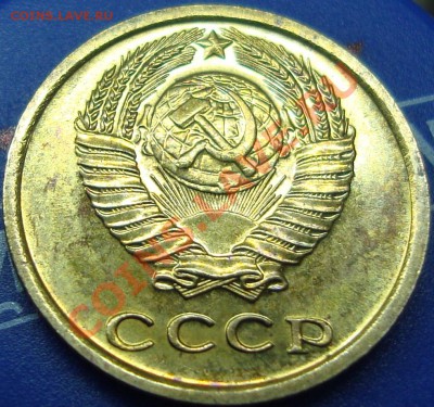 2 копейки 1966 =отличная= - DSC03749.JPG