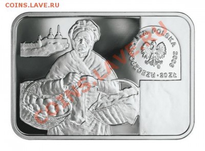 Польша 3x20 злотых (Серия Полские Художники) - Poland.20.Gierymski.Rv