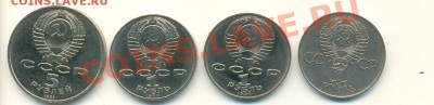 (UNC) Сасунский, Гянджеви, Толстой + Октябрь-60 до 03.11 - сканирование0001