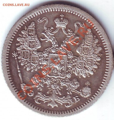 15 коп. 1907 (AU) до 03.10.12 в 22:00 - 1907_2.JPG