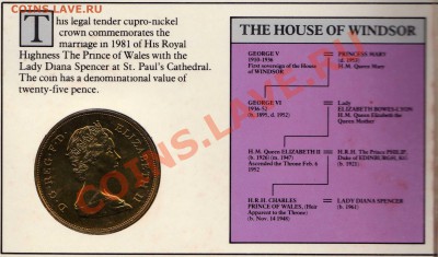 Великобритания крона 1981 Чарлз и Диана до 05.11-22ч (2025) - img687