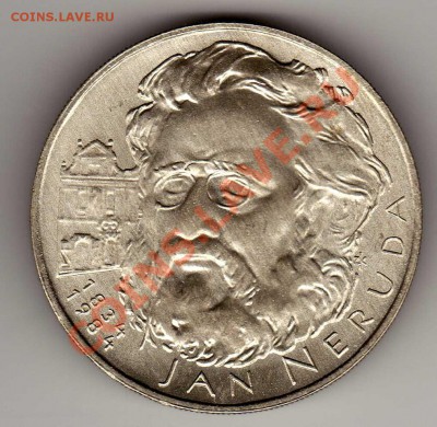 Ag ЧССР 100 крон 1984 Ян Неруда до 05.11-22ч (2182) - img690