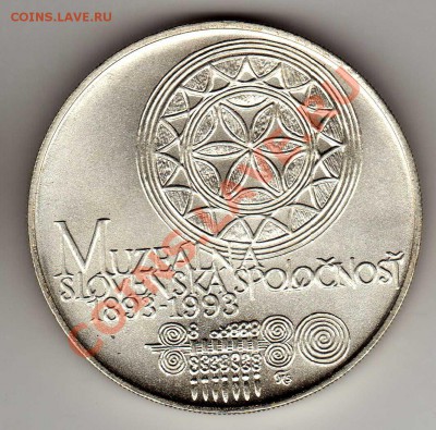 Ag ЧСФР 100 крон 1993 Словацкий музей до 05.11-22ч (2205) - img694