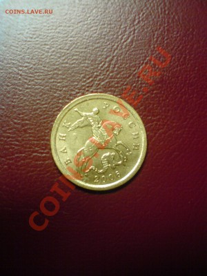Подскажите по стоимости 10к 2006г спмд - DSC03824.JPG