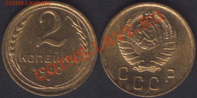 2 КОПЕЙКА 1940 UNC - 2k40(13