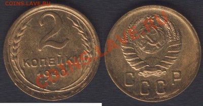 2 КОПЕЙКА 1940 UNC - 2k40-11
