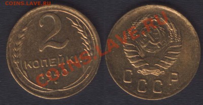 2 КОПЕЙКА 1940 UNC - 2k40(16