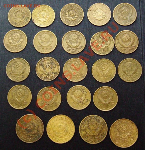 3-копеечники 1928-57гг (19шт.)+ 5коп. (4шт) - м2.JPG