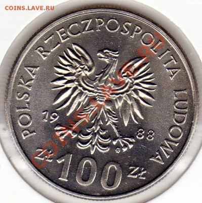 Польша 100 злотых 1988 Восстание до 05.11 в 22.00мск (3554) - img757