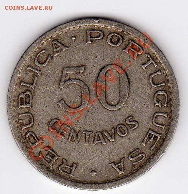 Порт.Ангола 50 сентаво 1948 до 05.11.12 в 22.00мск (3567) - img785