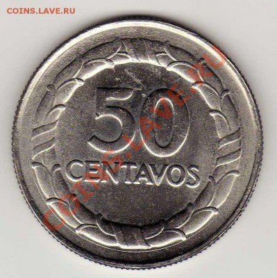 Колумбия 50 сентаво 1968 до 05.11.12 в 22.00мск (3578) - img789