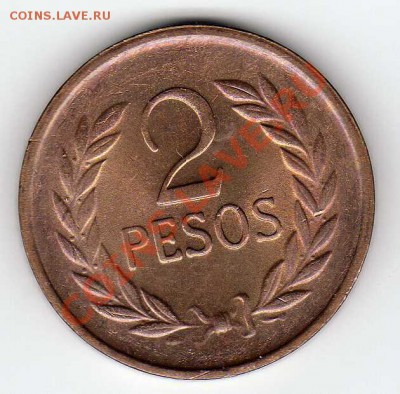 Колумбия 2 песо 1980 до 05.11.12 в 22.00мск (3578) - img790