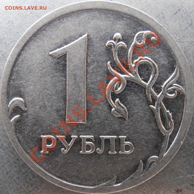 Новый? - 2.4N-PA300058.JPG