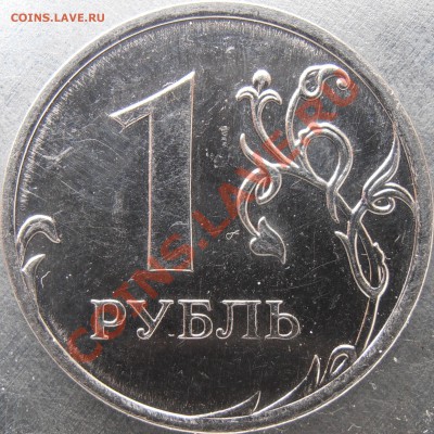 2.42 - 2.42-PA300033.JPG