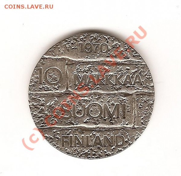 Финляндия, 1970 год, 10 марок - 04
