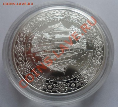 Памятная монета Армении 2011 "Дзюдо" - 1000 драм серебро - д.JPG