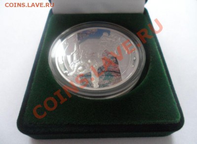 Памятная монета Армении 2011 "Дзюдо" - 1000 драм серебро - ддд.JPG