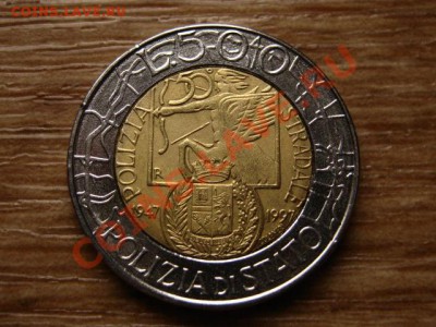 4Италия 500 лир 1997 полиция биметал   до 02.11.12 в 21.00 М - IMG_5749