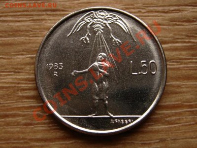 Сан Марино 50 лир 1983 дракон  до 02.11.12 в 21.00 М - IMG_5687