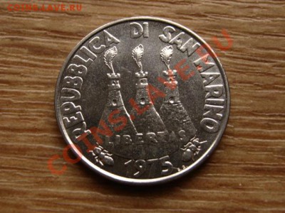 СанМарино 100 лир 1975 как кошка с собакой  до02.11 в 21.00М - IMG_5705
