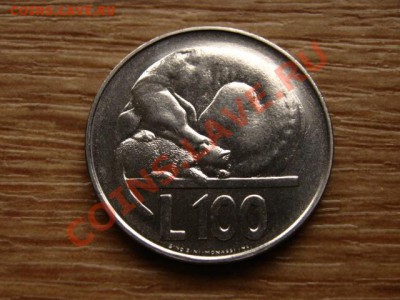 СанМарино 100 лир 1975 как кошка с собакой  до02.11 в 21.00М - IMG_5704