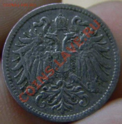 10 геллеров Австро-Венгрия 1895г. - DSCN3194_thumb