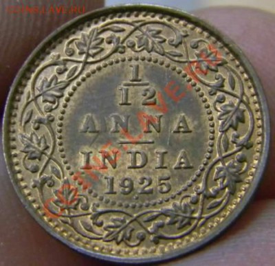 12 анна Индия 1925г. UNC - DSCN3203_thumb